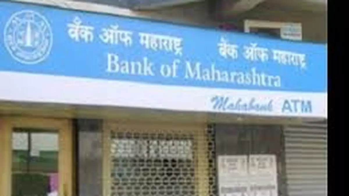 Bank of Maharashtra reports 44% jump in Q2FY25 net profit at ₹1,327 cr